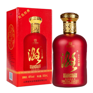 山西特产长治潞酒 45度潞酒红色经典500ml 清香型国产白酒 礼盒酒