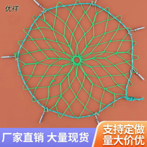 井盖防坠网圆形污水井电力井地下检查井雨水井防护网700井盖网