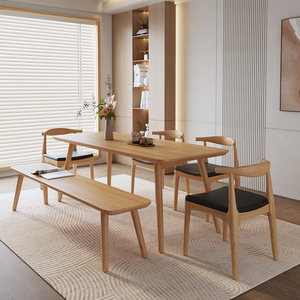 实木餐桌椅家用现代简约吃饭桌子长方形小户型一桌四椅餐书桌一体