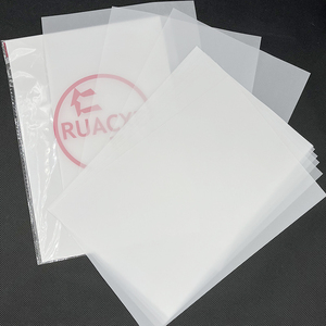 制作拷贝纸73克透白纸制版转移纸复写纸复印纸美术纸透明包装纸印刷纸