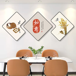 小清新餐厅墙面装饰画现代简约餐桌挂画轻奢高级感墙画饭店壁画