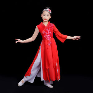 万疆舞蹈服饰儿童古典舞演出服女童中国风扇子伞舞少儿红色舞蹈服