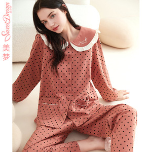 美梦2022春秋季纯棉睡衣女甜美娃娃领长袖圆点印花家居服休闲套装