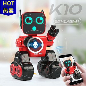 会跳舞的机器人coco小铁玩具智能对话声控遥控可充电男孩女孩礼物