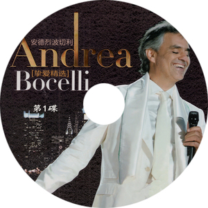 意大利歌手安德烈波切利Andrea Bocelli-告别时刻（无损音质3cd）