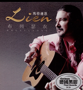matthew lien马修连恩-布列瑟农 狼(无损音质3cd)