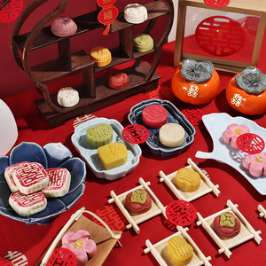 订婚宴布置小摆件甜品台结婚装饰糕点盘摆盘点心茶几摆台喜饼中式