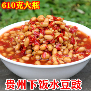 水豆豉贵州特产老坛发酵豆豉610g凉拌菜调味料豆鼓风味豆食水酱豆