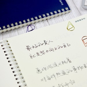 游居敬亭轩