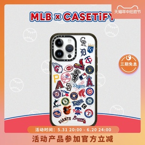 MLB x CASETiFY联名 贴纸满印适用于iPhone14/13/Plus/Pro/Max防摔手机壳