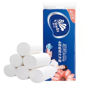 vinda维达卫生纸无芯卷纸 四层加厚卷筒纸 1提10卷装780克原木浆