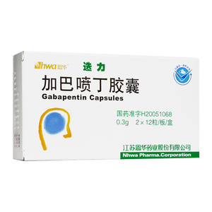 hwa/恩华迭力加巴喷丁胶囊300mg*24粒/盒正品成人疱疹后神经痛辅助