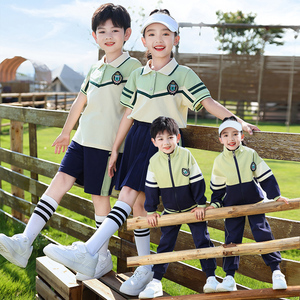 小学生班服夏季三件套儿童校服套装一年级运动会幼儿园园服春秋装