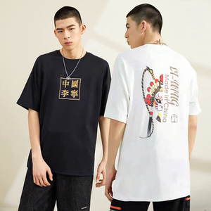 中国李宁刺绣t恤