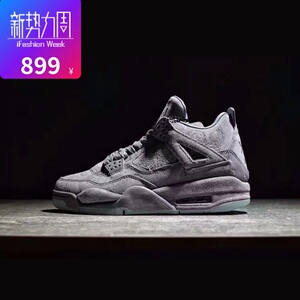kaws xx air4 cool grey联名涂鸦酷灰(aj4)灰麂皮夜光底男女鞋