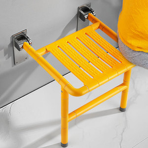 浴室折叠凳老年人洗澡间用的冲凉椅子防滑座椅老人淋浴坐凳壁挂式