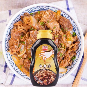 汁味淋吉野家肥牛饭日式牛井汁食其家料理调料包盖饭酱汁