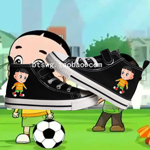 童鞋大头儿子卡通帆布鞋魔术贴男童帆布鞋中帮春夏室内鞋休闲儿童