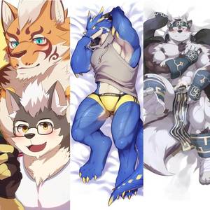 定制diy龙虎家有大猫兽人furry周边等身抱枕全身长枕套定做布艺靠