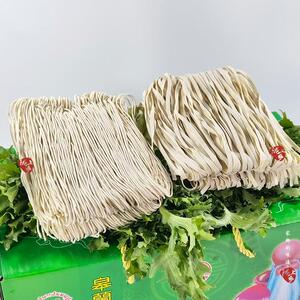 家喜乐禾尚头长寿面和尚头手工挂面把子面礼盒装甘肃兰州皋兰特产