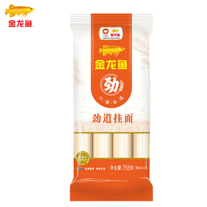 金龙鱼面条挂面800g爽滑鸡蛋面家常麦芯挂面厨房早餐方便速食正品