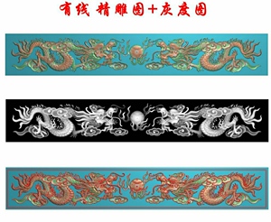 双龙抢珠精雕图-淘宝拼多多热销双龙抢珠精雕图货源拿货 - 阿里巴巴