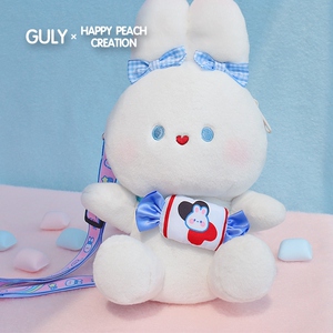 新款可爱大白兔奶糖玩偶玩具超软兔子玩偶布娃娃宝宝生日礼物女生