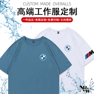 【奥迪logo衣服】奥迪logo衣服品牌,价格 - 阿里巴巴