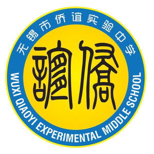 小姐111307223淘宝【校徽校服】无锡高新区金桥外国语学校  英伦