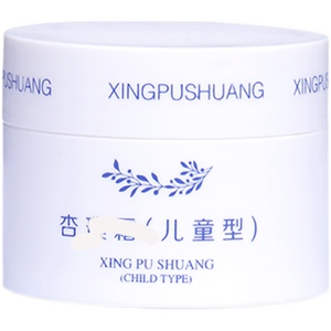 001人付款淘宝杏璞霜儿童型官网菲诺熊婴儿宝宝脸部面部湿痒过敏红疹