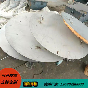 定制消防水池检修孔盖板井盖05s804不锈钢保温木板 900 1000 1200