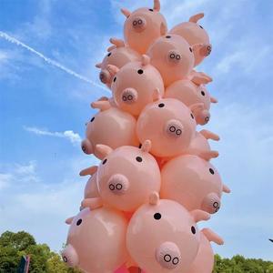 2024气球摆摊猪猪气球户外七夕充气棒槌爆款尾巴球摆玩具拍照道具
