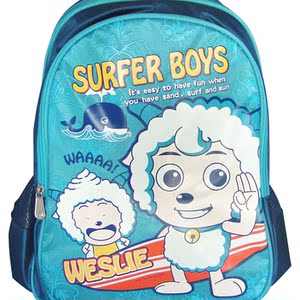 真彩书包喜羊羊系列小学生双肩背包儿童书包低年级适用透气大容量