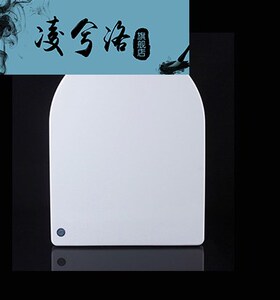 鹰卫浴 鹰牌ying马桶盖120 126 148通用cd156n坐便器盖板老式u型