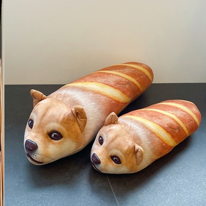 它来了 法式仿真面包狗长抱枕 表情很欠的样子走来了