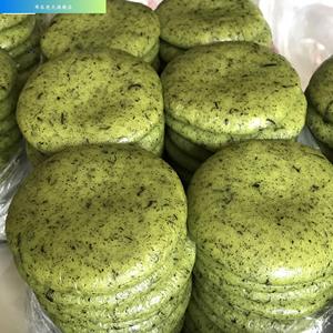 贵州产蒿菜糍粑蒿子粑粑纯糯米手工棉菜粑粑艾草色小吃油炸粑