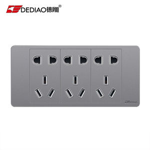 德雕开关插座