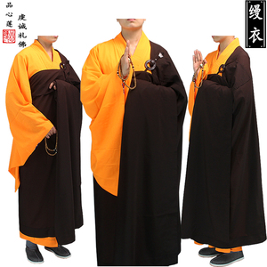 方仪企业店淘宝和尚僧人七衣夏季僧衣佛教佛衣禅修五衣袈裟玻璃丝