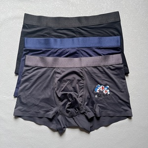 gucci古驰男士内裤莫代尔平角裤迪士尼联名印花logo3条全套礼盒装