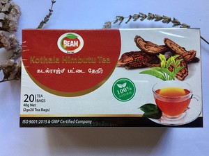 beam kothala himbutu tea斯里兰卡原装锡兰五层龙泡茶包 2件包邮