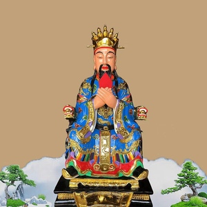 许天师神像 神功妙济/感天大帝许真君旌阳祖师许逊玻璃钢摆件包邮