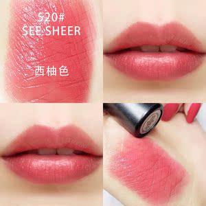 【mac西柚色口红520】mac西柚色口红520品牌,价格 - 阿里巴巴