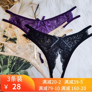 c字裤女内裤女纯棉裆黑色蕾丝性惑三角短裤透明火辣性感情趣女士