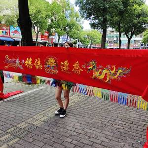 自农村建房上梁大吉用品红布横条幅挂幅加长乔迁婚礼仪式装饰布置