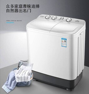 松下双筒洗衣机家用双缸
