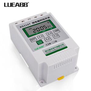 直流太阳能间12伏时控全自动控制器时路间开关时定时微电脑灯.