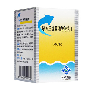 shineway/神威 复方三维亚油酸胶丸Ⅰ100粒/盒 辅助治疗动脉粥样硬化