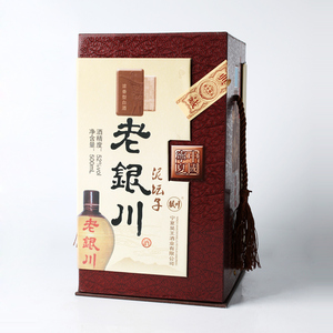 宁夏老银川白酒礼盒浓香型泥坛子酒52度500mlx6瓶整箱酒粮食白酒