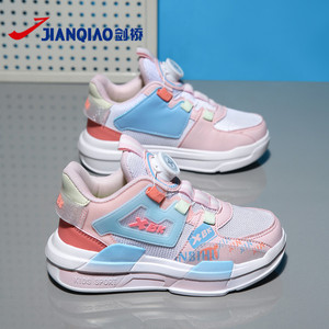 剑桥童鞋女童旋钮鞋2022年春秋款儿童旋转纽扣板鞋网面透气运动鞋