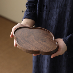 北美黑胡桃木中式干泡台小型壶承紫砂养壶垫实木高端新家用茶托盘